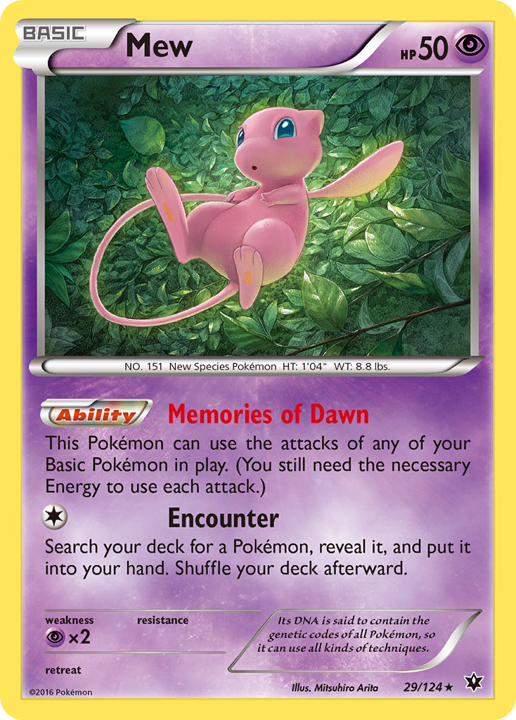 Mew | TCG Hub