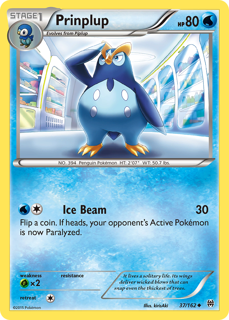 Prinplup | TCG Hub